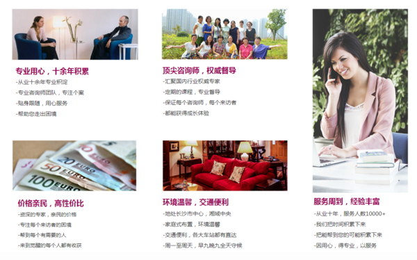微信图片_20181021173713.png