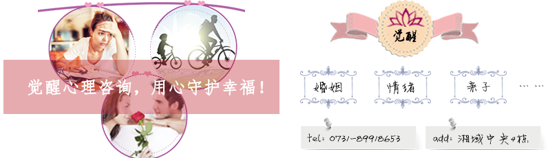 觉醒-服务范围-1版.png